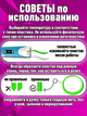 3D-ручка 3DPen-2 с LCD экраном набор с пластиком голубой - изображение 3