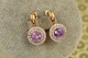 Сережки Xuping Jewelry Мрія із фіолетовим каменем 1,9 см золотисті - зображення 1
