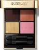 Тени для век Guerlain Ombre G Quad Eyeshadow Palette 555 Metal Butterfly 6g - изображение 1