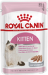 Royal Canin Kitten Loaf 0,085 кг паштет для котят от 4 до 12 месяцев - изображение 1