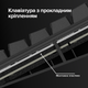 Беспроводная клавиатура HyperX Alloy Rise 75 PBT HX Red Wireless (91Y91AA) - изображение 9