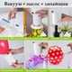 Мини вакууматор ручной упаковщик, запайщик, насос аккумуляторный Wi-simple 0088 - изображение 9