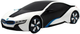 Автомобіль на радіокеруванні Rastar BMW i8 1:24 (6930751320239) - зображення 3