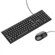 Набір office Combo BOROFONE Business keyboard and mouse set BG6 (Keyboard RU/ENG розкладка / Mouse) Колір black - изображение 1