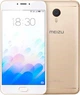 Мобильный телефон Meizu M3 Note 16GB Gold (Международная версия) - изображение 1