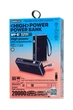 Портативная батарея Remax RPP-87 20000mAh Power Bank 65W+22.5W Grey - изображение 2