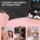 Косметичка-органайзер чемоданчик с LED зеркалом и подсветкой для косметики, аксессуаров, украшений Розовый - изображение 5