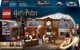 Конструктор LEGO Harry Potter Замок Хогвартс: урок волшебства 204 детали (76442) - изображение 1