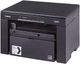 МФУ Canon i-SENSYS MF3010 (5252B004) - изображение 2