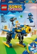 Конструктор LEGO Sonic the Hedgehog Cyclone vs. Metal Sonic 290 деталей (77002) - изображение 1