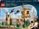 Конструктор LEGO Harry Potter Замок Хогвартс: уроки полетов 651 деталь (76447) - изображение 1