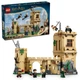 Конструктор LEGO Harry Potter Замок Хогвартс: уроки полетов 651 деталь (76447) - изображение 9