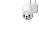 Відеокамера PTZ N3 WiFi 2MP XPRO (41815-PTZ N3 WIFI 2MP_879) - изображение 9