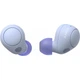 Навушники Sony WF-C700N Lavendar (WFC700NV.CE7) - изображение 4