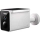 IP камера видеонаблюдения Xiaomi Solar Outdoor Camera BW400 Pro Set (BHR7747GL) - изображение 1