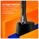 Бритва Gillette Fusion5 с 5 сменными картриджами + Подставка (8700216356794) - изображение 8