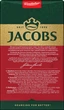 Кофе молотый Jacobs Espresso 230 г (8714599106945) - изображение 3