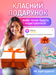Развивающий коврик для детей малыша ребенка новорожденных от 3 месяцев младенца A1 с дугами игровой мягкий на пол детские развивающие игровые коврики (BabyMat-3M) - изображение 8