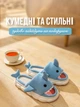 Тапочки домашні кімнатні відкриті жіночі дитячі 37-38 р теплі м'які стильні капці для дому та вулиці «Акула» Хмара - зображення 6