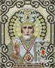 Набор для вышивания бисером иконы ARHIBIS Святой Николай 13,5х17 см (ЖС-5006) - изображение 1
