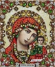 Набор для вышивания бисером Венчальной пары икон ARHIBIS Богородица и Иисус Христос 21х25 см (ЖК-4005 ЖК-4006) - изображение 7
