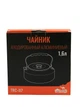 Чайник Tramp анодований 1,6л UTRC-117 (137098) UTRC-117 - изображение 5