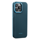 Чохол-накладка Pitaka MagEZ Case Pro 4 Twill 1500D Black/Blue для iPhone 15 Pro (KI1508PP) - зображення 8