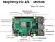 Мини ПК Vemico Raspberry Pi 4B / Broadcom BCM271B0 / RAM 8GB Б/В - изображение 3