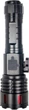 Фонарь ручной Quantum QM-FL1036 STREAM 4500mAh 10WLED zoom +3WCOB Type-C/Power Bank (0746020705845) - изображение 6