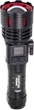 Фонарь ручной Quantum QM-FL1036 STREAM 4500mAh 10WLED zoom +3WCOB Type-C/Power Bank (0746020705845) - изображение 10