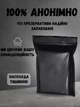 Презервативи One Super Studs 12 шт (ROZ6501053327) - зображення 7