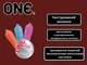 Презервативи One Tattoo Touch червоний 5 шт у кейсі (ROZ6501051997) - зображення 4