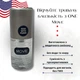 Лубрикант One Move Deluxe Silicone Lubricant 100 мл(ROZ6501052032) - зображення 4