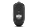 Мишка REAL-EL RM-210 USB, безшумні кнопки, чорна - зображення 9
