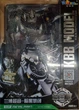Трансформеры Локдаун Transformers KBB 6654 Studio Series Voyager SS11 Lockdown KO Version - изображение 2