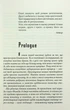 Книга Ключ / Василь Шкляр (українською) - зображення 4