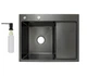 Мийка для кухні з крилом інтегрована права Lidz Handmade H6350BR (LDH6350BRPVD45590) Brushed Black PVD 3,0/1,0 мм - зображення 1
