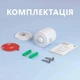 Датчик руху Sonoff SNZB-03P Zigbee - изображение 6