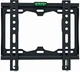 Крепление для ТВ Walfix, VESA 200x200, до 25 кг, отступ от стены 25 мм, уровень Black - изображение 1
