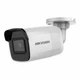 IP відеокамера Hikvision DS-2CD2021G1-I (2.8 мм) - зображення 2