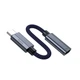 Перехідник Hoco UA29A Type-C male to iP female (L=0.15m) Колір Темно-синій - зображення 5