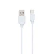 Кабель USB Borofone BX14 Type-C 2m Колір Білий - изображение 1