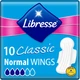Гигиенические прокладки Libresse Classic Ultra Clip Normal Dry 5 мм 10 шт (7322540114331) - изображение 1
