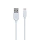 Кабель USB Borofone BX14 Type-C Колір Білий - изображение 1
