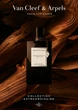 Парфюмированная вода унисекс Van Cleef & Arpels Encens Precieux 75 мл - изображение 3