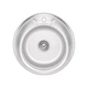 Brinex Мойка врезная 490-A для кухни Satin 0,6 мм BRIN490SAT06 - изображение 1