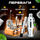 Набор бармена для приготовления коктейлей с шейкером 750 мл домашний профессиональный с деревянной подставкой 12 предметов в 1 (10119) - изображение 3
