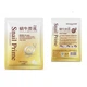 Тканевая восстанавливающая маска с муцином улитки Bioaqua Snail Prime Face Mask, 30 мл, (Z3-01230.gold) - изображение 2