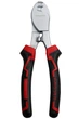 Кусачки для кабеля Haisser 41158 160 мм (119074) - изображение 1