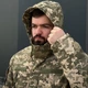 Мужской Ветровлагозащитный (ВВЗ) зимний Бушлат B&L на флисе рип-стоп пиксель размер XS - изображение 6